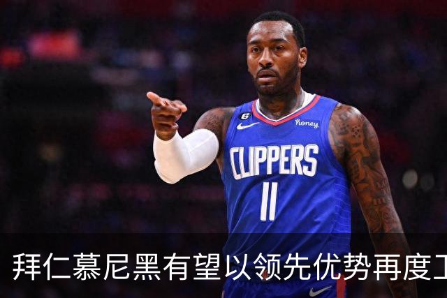 拜仁慕尼黑有望以领先优势再度卫冕，纳格尔斯曼面临职业挑战